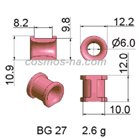 wire guide-bow guide bg 27