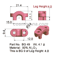 wire guide-bow guide bg 49