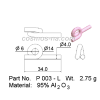 wire guide-snail guide P 003